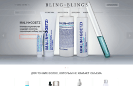 bling-blings.ru