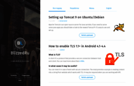 blizzed.ru
