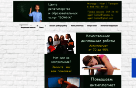 blog-artema.ru