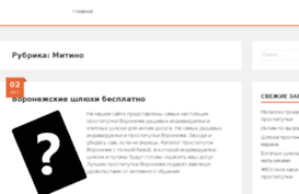 blog-inform.ru