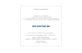 blog-jess.ru