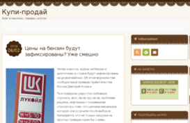 blog-magazin.com