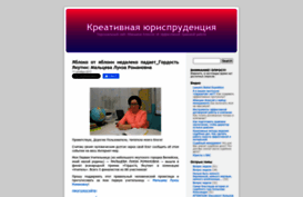 blog.abakshin.com