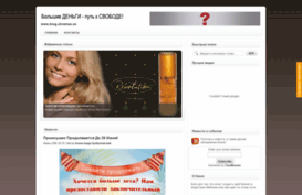 blog.alivemax.es