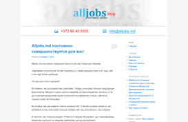 blog.alljobs.md