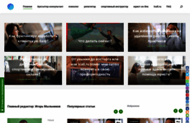 blog.icall.ru