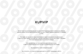 blog.kupivip.ru