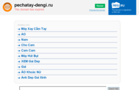 blog.pechatay-dengi.ru