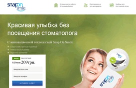 blog.shopshoper.ru