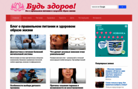 blog3d.ru