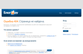 blogbuster.blog.ru