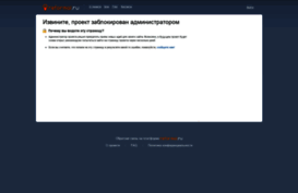 blogdolls.reformal.ru