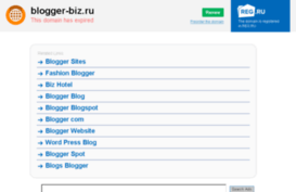 blogger-biz.ru