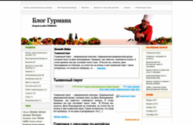 bloggurmana.ru