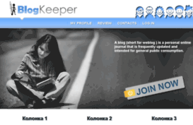 blogkeeper.net