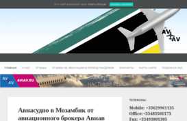 blogmambot.ru