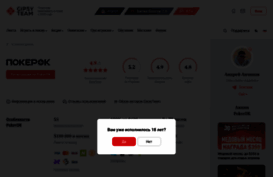 blogolist.ru