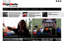 blogomedia.ru
