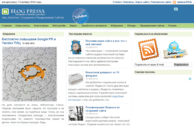 blogpressa.com