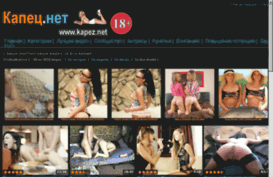 blogpromebel.ru