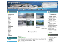 blogturizm.ru