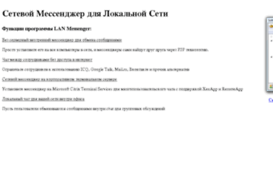 blogvs.org.ua