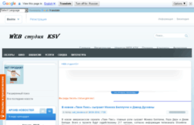bloksw.ru