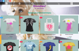 blond.prostoprint.com