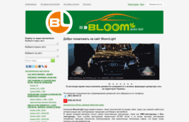 bloomlight.net