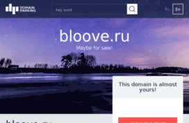 bloove.ru