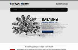 bluelife.ru