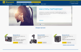 bluesonic.ru
