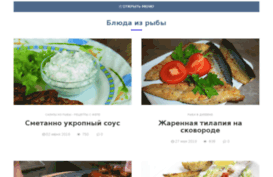 blyuda-iz-ryby.ru