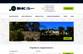 bn-crimea.ru