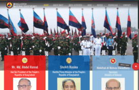 bncc.gov.bd