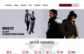 bns-group.ru