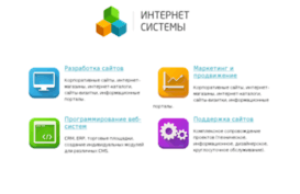 board.riot.ru