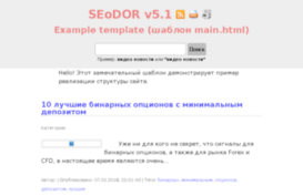 boardkgn.ru