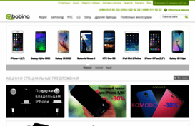 bobina.com.ua