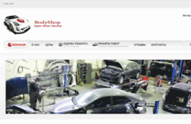 bodyshop.japanmotorservice.com