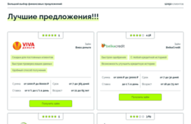 bogart-hotel.ru