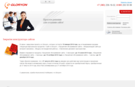 bogatyrev.e-gloryon.com
