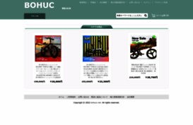 bohuco.net