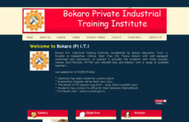 bokaroitc.org.in