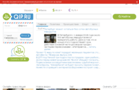 boloto.forum24.ru