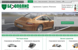 bolshechem.by