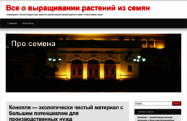 boltunov.net