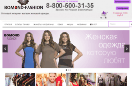bomond-fashion.ru