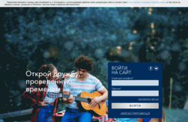 bondstreet.ru