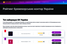 booking-show.org